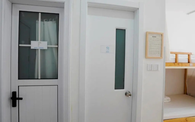 Xia Senlin Eco-friendly Hostel (Shaoxing Lu Xun's Hometown Subway Station Yintai City)