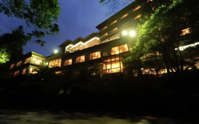 Yamanaka Onsen Shirasagiyu Tawaraya
