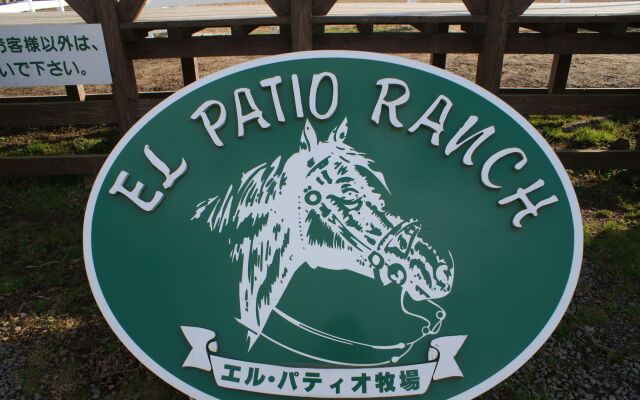 El Patio Ranch