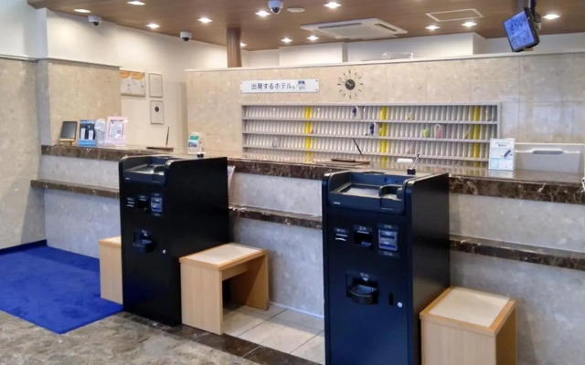 Toyoko Inn Morioka Ekimae