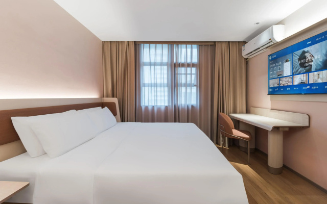 Hanting Hotel Guangzhou Yantang Metro Station