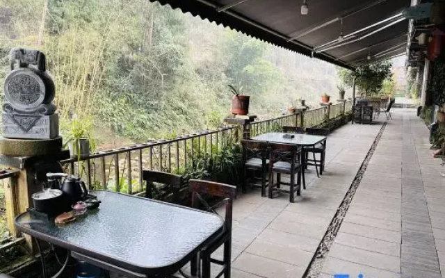 Xiaoyao Hot Spring Country Inn