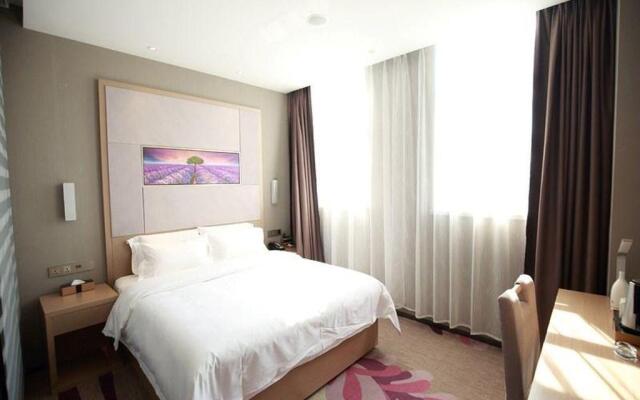 Lavande Hotel Changchun Jingyue University City