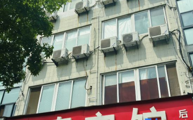 Yongcheng Antai Hotel