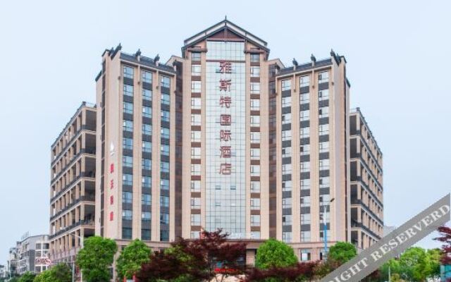Yeste International Hotel (Shaoshan Xintiandi Pedestrian Street)
