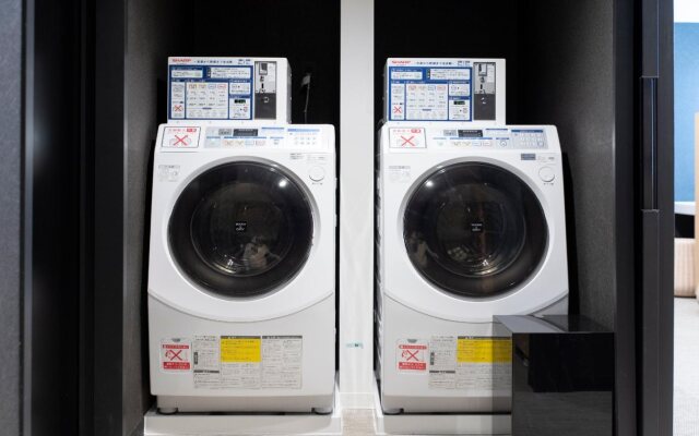 First Cabin Station Kyoto Umekoji Ryokan
