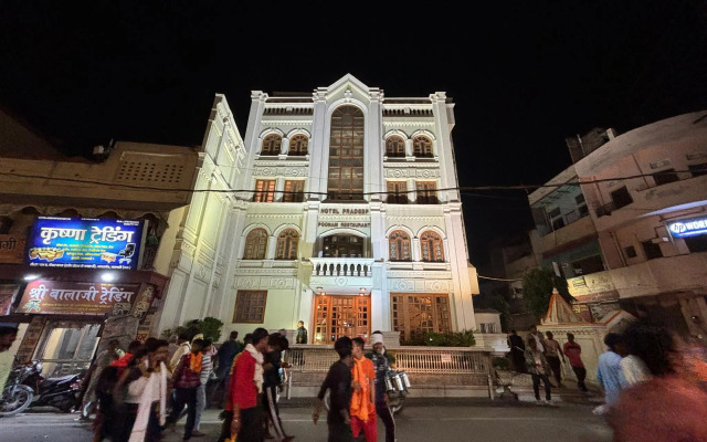 Hotel Pradeep