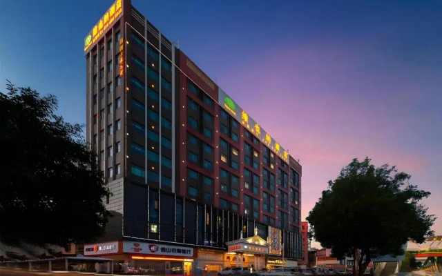 Vienna Hotel (Foshan West Railway Station Airport Branch)