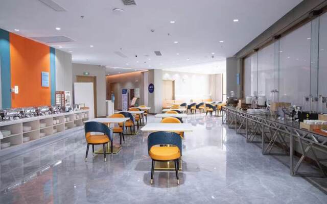 Holiday Inn Express Hengshui Railway Station