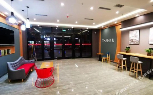 Shankee Hotel (Cheng County Bus Station)