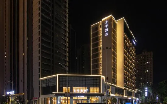 JI Hotel (Beihai Wanda Plaza Yintan Avenue) – Exterior – Beihai