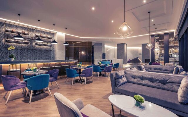 Mercure Shanghai NECC