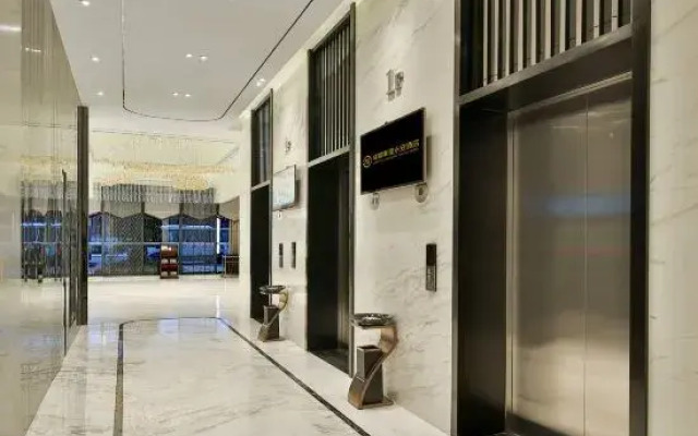 Yong'an City West Hotel