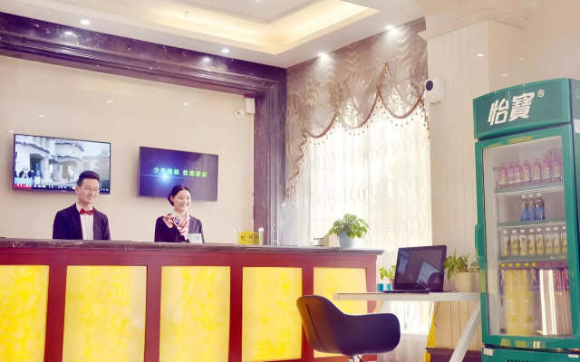 GreenTree Inn ShiYan Maojian District Shanghai Road Hotel