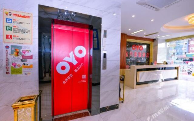 Hongxing Hotel - Nanning