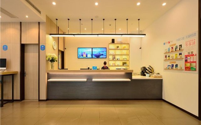 Hanting Hotel Shanghai Caohejing Yishan Road Branc