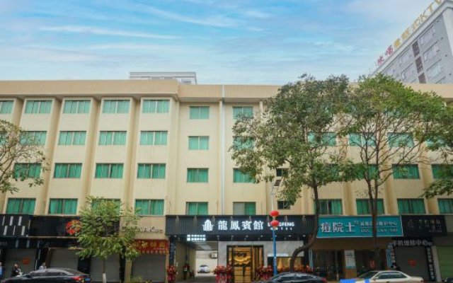 Enping Longfeng Hotel