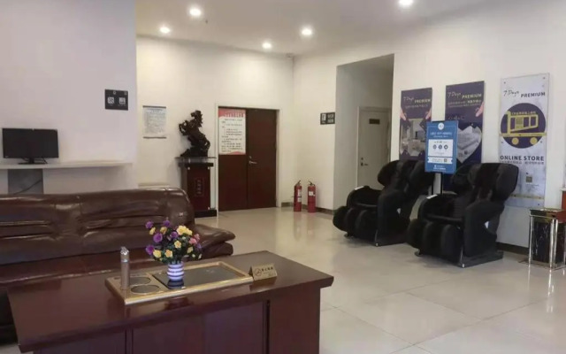 7Days Inn Dezhou Qihe Coach College