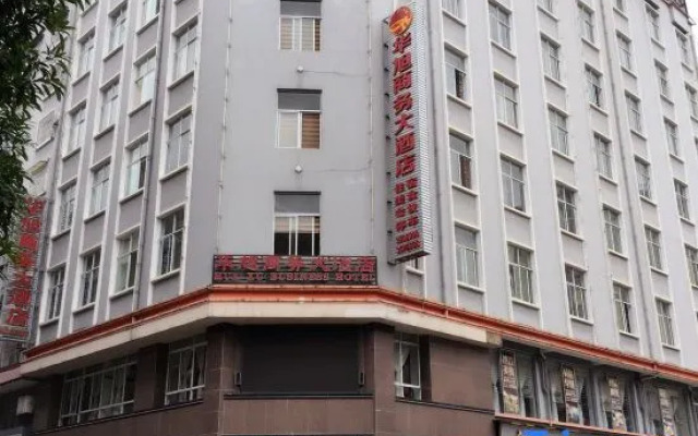 Huaxu Business Hotel
