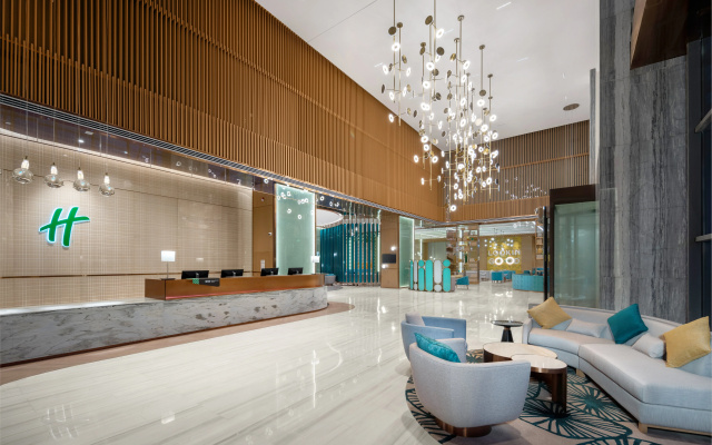 Holiday Inn Fuyang