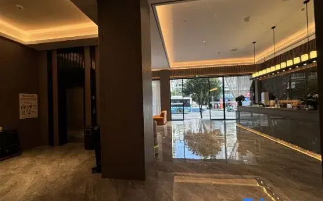 Jiangyue International Smart Hotel (Jinping)
