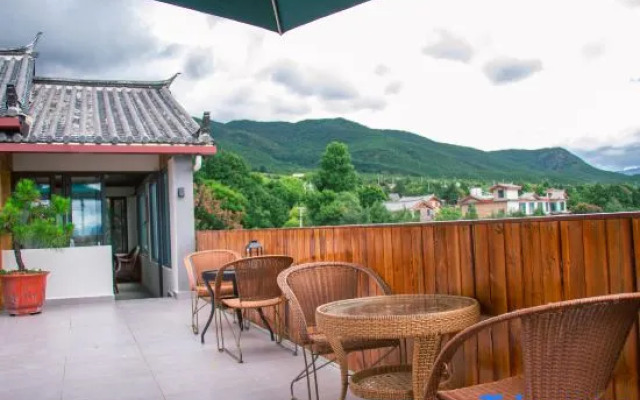 Weijianshan Homestay