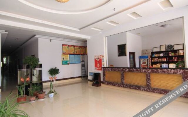 Xiaxian Honghaiwan Business Leisure Hotel
