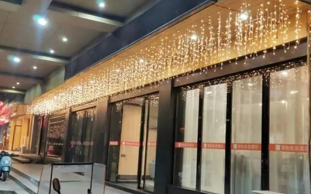 Chengzi Hotel (Gao'an Pengtai Department Store)