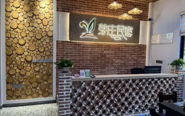 Yazhuang Homestay
