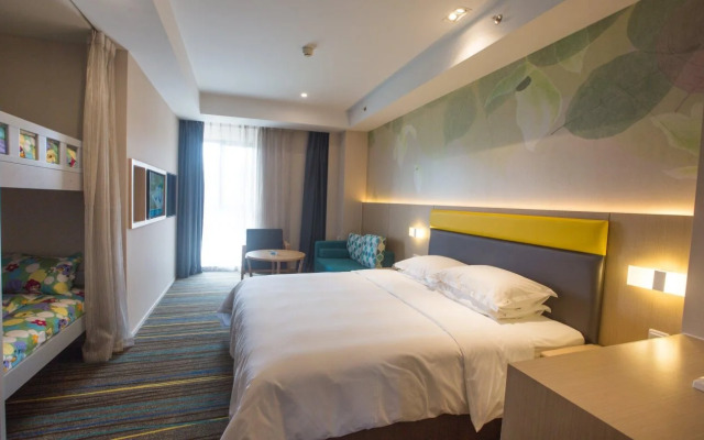 Holiday Inn Express Emei Mountain