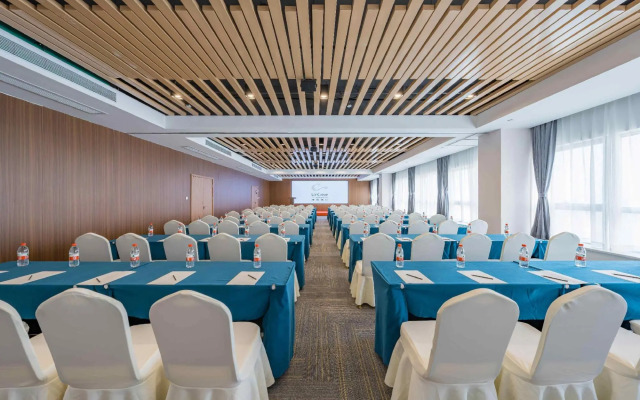UrCove Hangzhou Riverside CBD