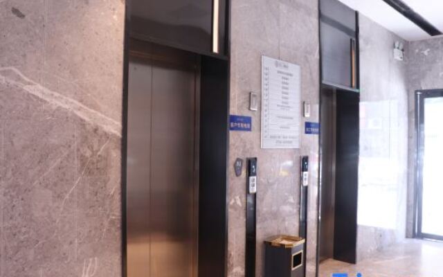 Echarm Hotel (Leiyang Hexing City Plaza)