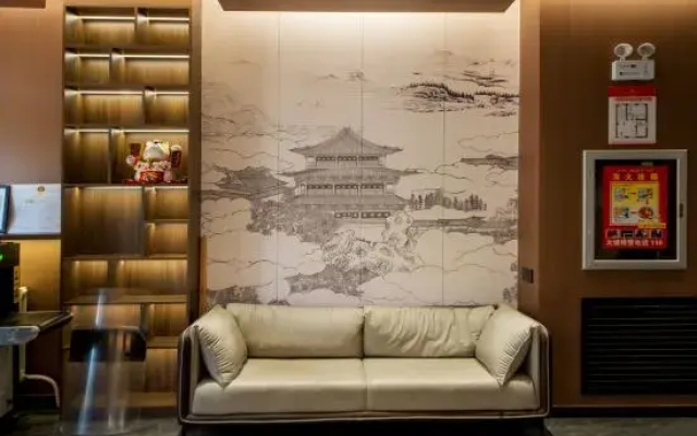 Karamay Hotel