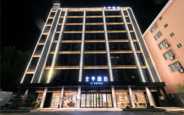 Ji Hotel Heze Yuncheng Jinhe Road