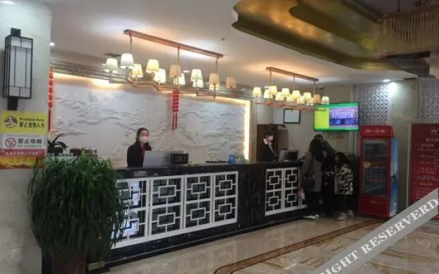South Anhui Marriott Yingka Hotel