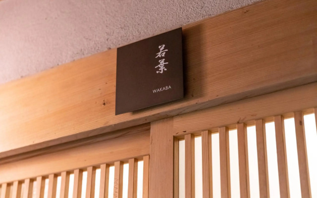 Tsukihitei Ryokan