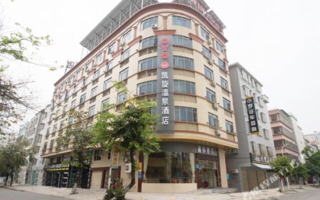Kaixuan Hotspring Hotel