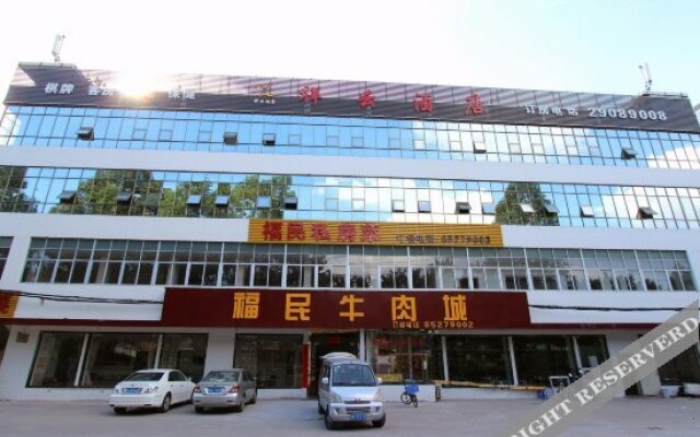 Xiangyun Hotel