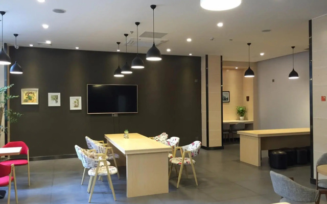 7Days Premium Huanggang Walking Street Branch