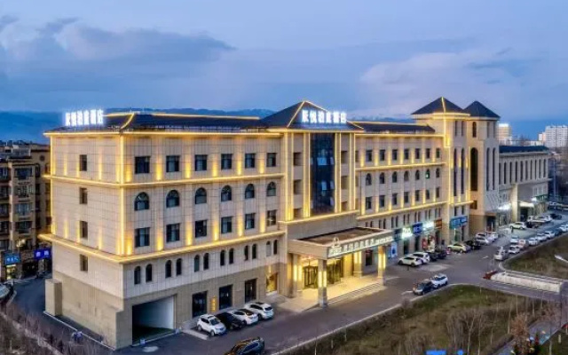 Xinyuan Chenyue Boting Hotel
