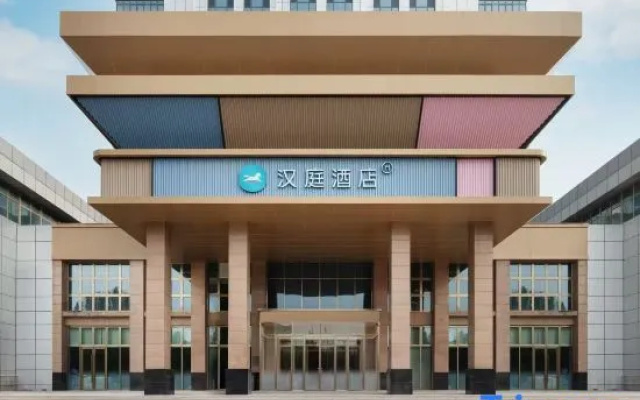 HanTing Guangrao Bus Station Hotel – Exterior – Dongying