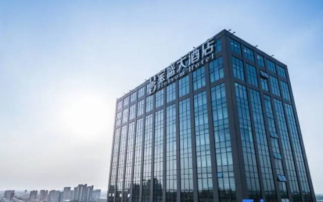 Ningyang Blossom Grand Hotel – Exterior – Taian