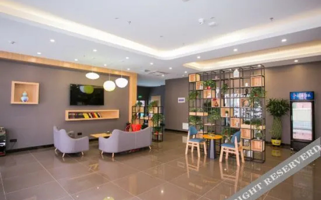 Shankee Hotel (Kunshan Wulian Commercial Center)