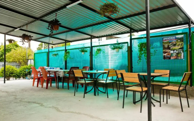 Guest House Gayane