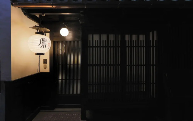 Kiraku Kyoto Rinpa