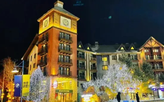 Vanke Songhuahu Xueyu Mountain Ju Apartment