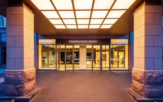 Shinsegae Youngrangho Resort