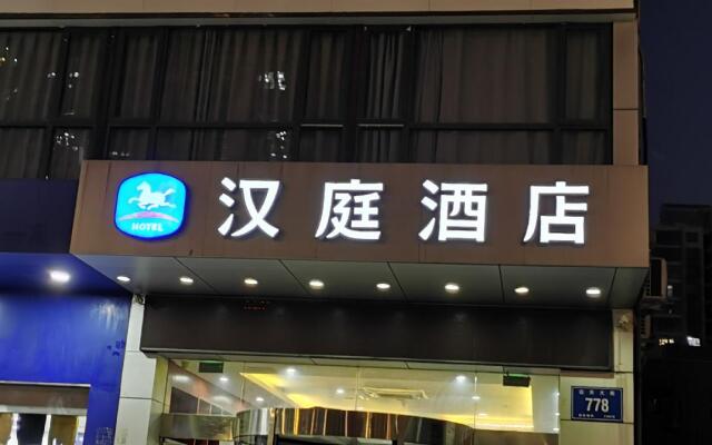 Hanting Hotel Nanjing Yingtian Street