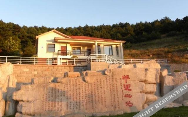Chessing Rural Nature Hotel