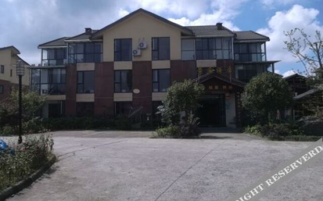 Mount Emei Xuanrui Hotel